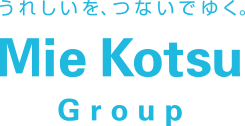 三重交通グループ