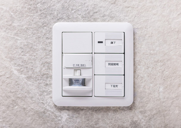 玄関人感センサー