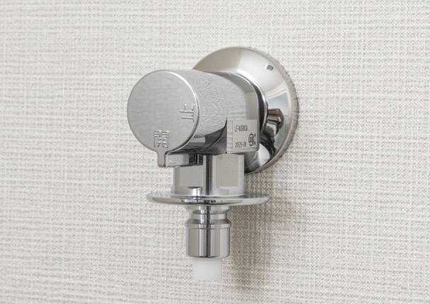 緊急止水弁付洗濯機用単水栓