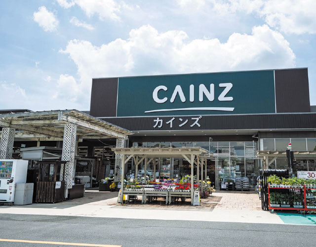 カインズ