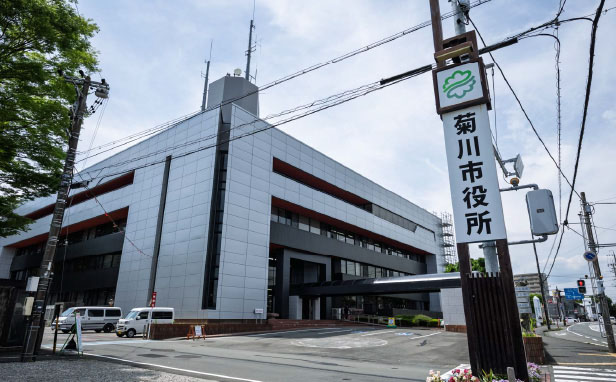 菊川市役所
