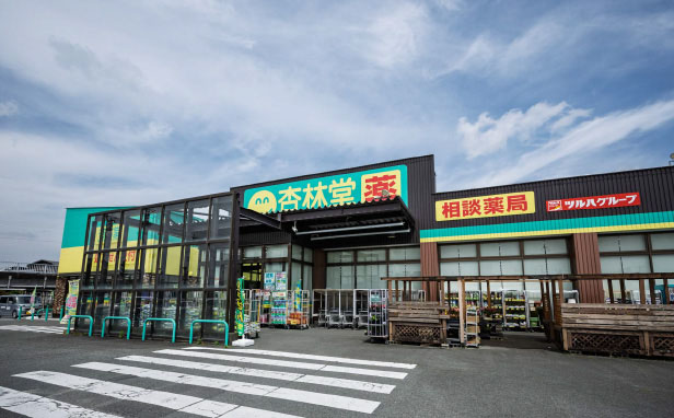 杏林堂